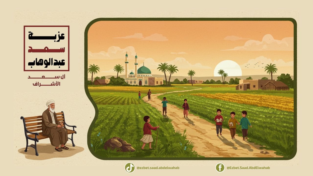 صورة جميلة