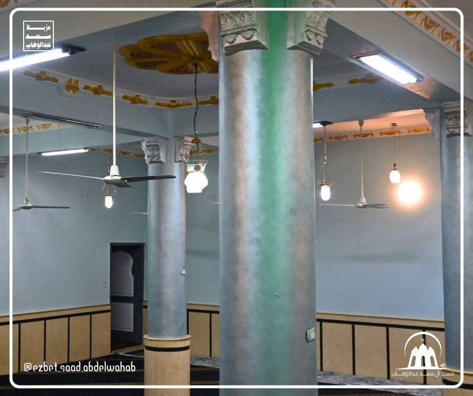 شعار صغير