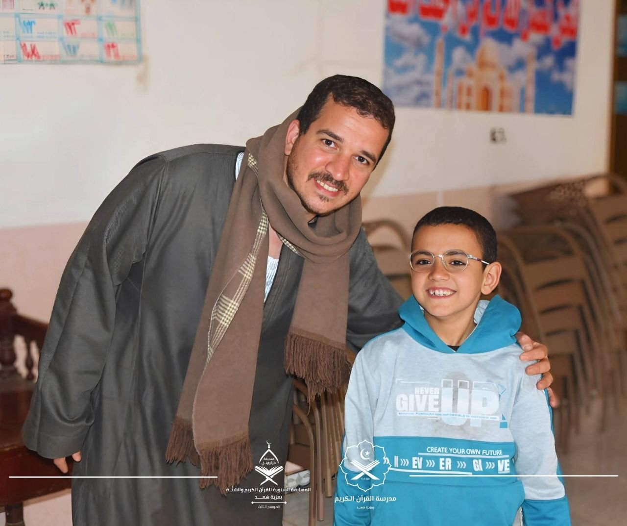 شعار صغير