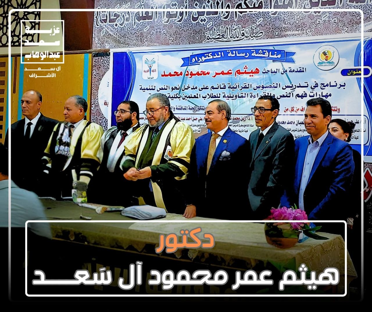 صورة جميلة