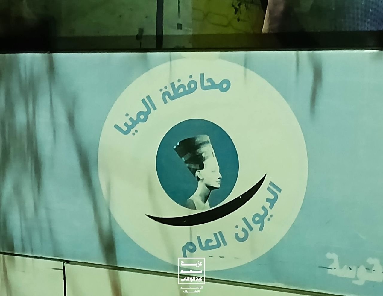 صورة جميلة